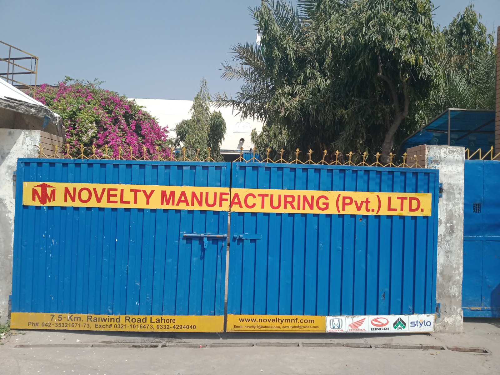 Factory entrance