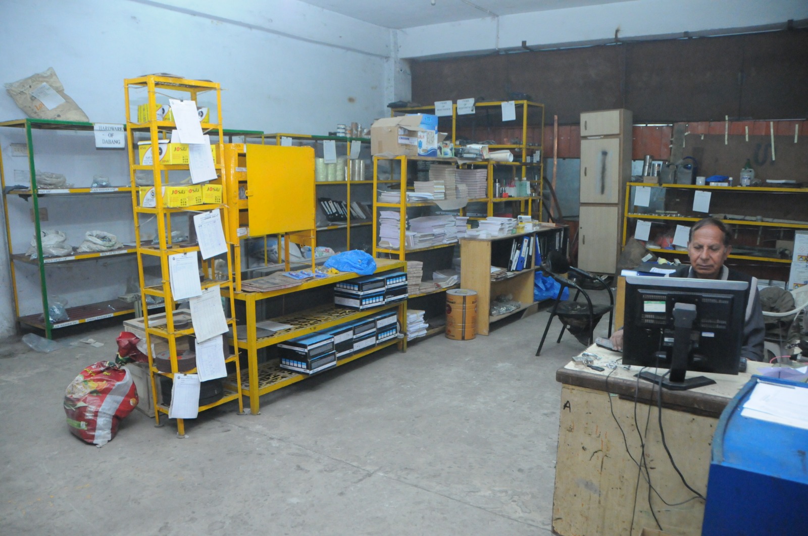 Factory — 16